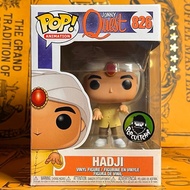 Funko Pop Animation: Jonny Quest - Hadji 826 | Popcultcha