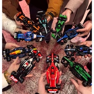 LEGO Speed Champions F1 Race Car 77242,77243, 77244, 77245, 77246, 77247, 77248, 77249, 77250, 77251