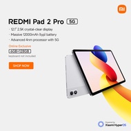 New Xiaomi REDMI Pad 2 Pro 5G | 6+128GB, 12.1" 2.5K display, 12000mAh (typ) battery, 4nm processor w