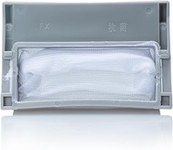 KOME Lint Filter for Washing Machine Suitable for various types of washing machines(hitachi/panasonic/Toshiba/sanyo/LG/Sumsung...）model number ：1018（2PCS）