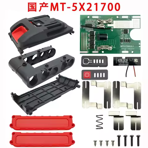 5X21700 Li-ion Battery Case Box Protection Circuit Board PCB for Lomvum Zhipu Hongsong Jingmi No Ori