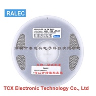 Alloy Resistor Current sampling resistor 2512 R033 3W 1% 0.033R LR2512-23R033F4