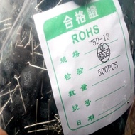 Sisipan Terus NTC Thermistor MF72 5D-13 5R 5 Ohm Diameter 13MM Pekali Suhu Negatif