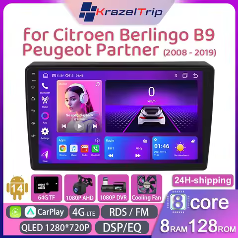 8 Core Car Radio Stereo for Citroen Berlingo B9 Peugeot Partner 2008 - 2019 Carplay Android Auto QLE