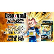 Dragon Ball Super Fusion World Starter Deck(FS06/FS07/FS04/FS08/FS09/FS10)