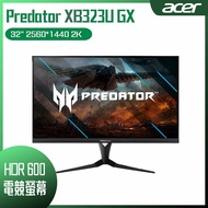 【10週年慶10%回饋】ACER 宏碁 Predator XB323U GX HDR600 電競螢幕 (32吋/2K/270hz/0.5ms/IPS)
