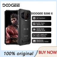 DOOGEE S200 X VIP 5G 12GB 512GB Rugged Phone MTK Dimensity 7050 10100mAh 33W 6.72” FHD+120Hz IPS