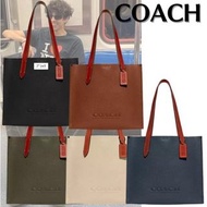 [美國代購正品coach]100%NEW & Authentic coach relay tote ch757 托特包 單肩包 🎁附吊牌 正品序號 原裝整套 限量送防塵袋 送禮首選🎁