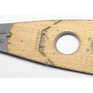 TAMIYA 12645 1/350 SCALE JAPANESE BATTLESHIP YAMATO DECK SHEET