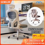 Computer chair comfortable home backrest office chair student study dormitory ergonomics sedentary e