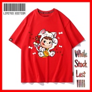 CNY 2023 Tshirt Peko Girl fortune cat tshirt