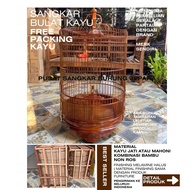 sangkar burung murai no 2 sangkar burung murai bulat sangkar burung kayu sangkar burung mentahan san