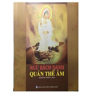 Book - THE FIVE FAMOUS Avalokiteśvara