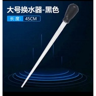 Black Large Suction Pipette 45Cm 50ml Siphon Siphon Tool Siphon Aquarium Cleaner Solitaire Aquarium 
