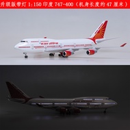 [with Wheels and Lights] India Airliner Model 747 Passenger Aircraft Simulation Civil Aviation Boein