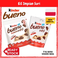 (Ready Stock) Kinder Bueno Mini Chocolate T18 97.2g/108g Coklat Kinder Share Bag