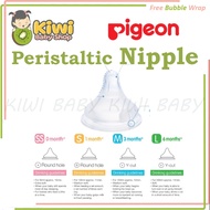 Pigeon Peristaltic Nipple PLUS Pigeon Wide Neck Dot/