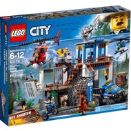 Lego 60174 mountain police headquarters