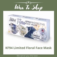 Vircast Stylish Flora KF94 Protective Face Mask (Limited Edition Floral)