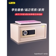 Safe deposit box for hotels, home use, small safe for documents, student dormitory, laptop safe
