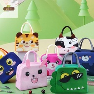 QIUJU Insulated Lunch Box Bags,  Cloth Portable Cartoon Stereoscopic Lunch Bag, Convenience Thermal Bag Lunch Box Accessories Thermal Tote Food Small Cooler Bag