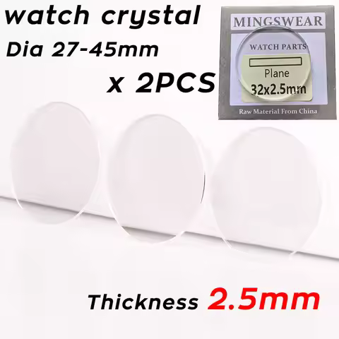 2PCS Flat 2.5mm Thickness Watch Crystal 27mm to 45mm Replacement Wrist Watch Round Lens Mirror Miner