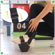 [Dong] Ankle Strap, Dumbbell Foot Strap Devices, Adjustable Training Workout, Comfort Padded, Gym An