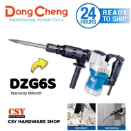 Dong Cheng DZG6 Percussion Hammer / demolition Hammer / Jack Hammer Besar