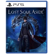 PS5 Digital Lost Soul Aside 可认证 PS5游戏 中文 失落之魂 Lost Soul Aside 数字