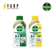 Dettol Washing Machine Cleaner 250ml Antibacterial