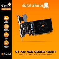 Digital ALLIANCE VGA CARD GT 730 4GB GDDR3 128 BIT NVIDIA GPU GRAPHIC (SHOPEE BIZTECH)