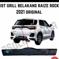 Rocky raize original Rear grill list
