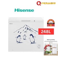 Hisense FC-258DAW  248L Chest Freezer 5 STAR Save