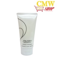 Shiseido Nuance curl cream