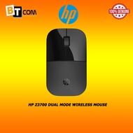 HP Z3700 Dual Mode Wireless Mouse 758A8AA#UUF, 758A9AA#UUF
