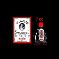 PUTIH Siang Pure Oil Thailand White 7 cc