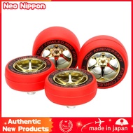 Tamiya Mini 4WD Special Project Full Cowled Mini 4WD 30th Anniversary Red Slick Tires & Gold Plated 
