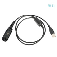 Will USB Programming Cable Walkie  Coding Cord Program Wire for DP4800 DP4801 DP4400 DP4401 DP4600 D