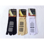IJTIHAD Wa TAQWA Anti-Slip Long Thumb Socks