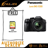 Panasonic Lumix DMC-FZ300 Digital Camera (PANASONIC MALAYSIA 2 YEARS WARRANTY)