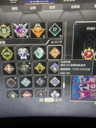 Apex Legends 帳號 傳家寶徽章