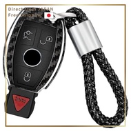 T-carbon Key Holder Protective Cover Compatible with Mercedes-Benz, Genuine Carbon Fiber Key Cover f