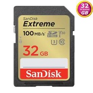 SanDisk 32GB 32G SDHC【100MB/s】Extreme SD UHS-I UHS U3 4K V30 C10 Class 10 SDSDXVT-032G 相機 記憶卡