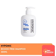 Hyponic Bichon Frise Shampoo 300ml Bichon Dog Shampoo