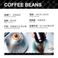 Unlimited Fortune Esthersidamo Santa Pooh 96 Hours Coffee Beans Premium Hand Brewed Coffee Italian S