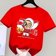 Tr21 Indonesian Independence Day T-Shirt Top August 17, 2025 for Boys and Girls Ages 2-16 Years