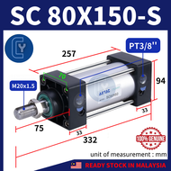 AirTAC SC Series SC80 Air Cylinder Tie Rod Standard Cylinder Bore 63mm Stroke Length 25~1500mm Doubl