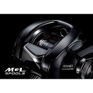 24 Shimano Metanium DC 71 71HG 71XG reel
