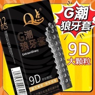[ FAST DELIVERY ] condoms kondom Durable condom largepellet condom kondom berduri tebalkondom durl避孕