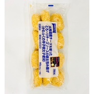 [Bundle Of 2] Japan Croquette (Avocado Salad; Cheese Mentaiko; Cheese Pumpkin)